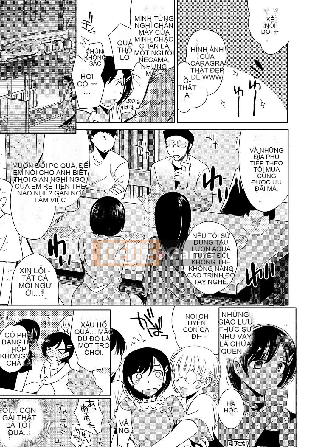 [Kirishita Yuji] Shiritsu Otoko no Musume Gakuen