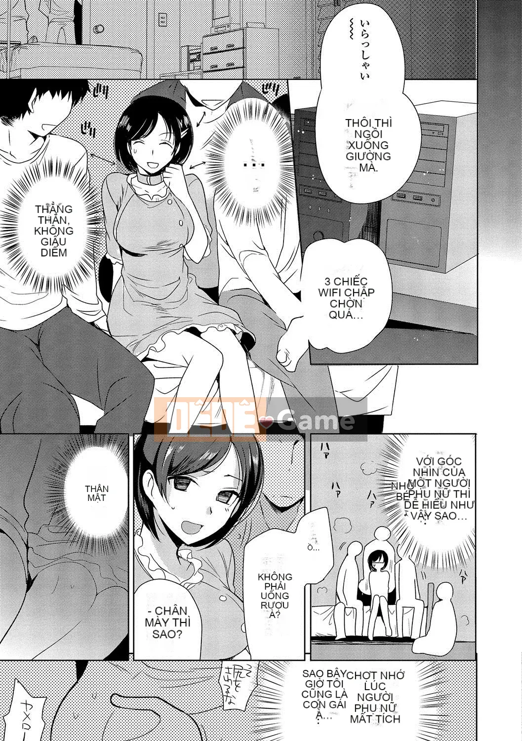 [Kirishita Yuji] Shiritsu Otoko no Musume Gakuen