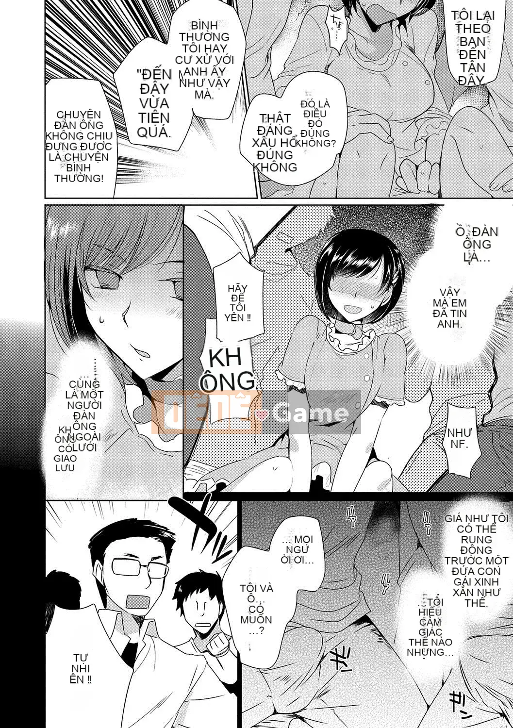 [Kirishita Yuji] Shiritsu Otoko no Musume Gakuen