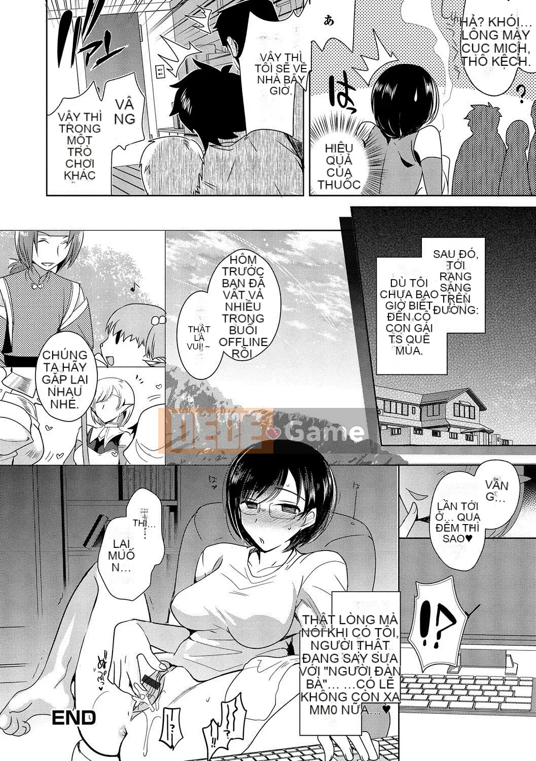 [Kirishita Yuji] Shiritsu Otoko no Musume Gakuen