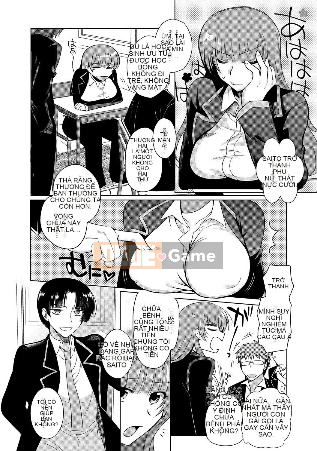 [Kirishita Yuji] Shiritsu Otoko no Musume Gakuen