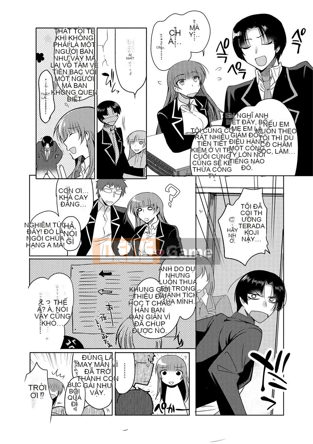 [Kirishita Yuji] Shiritsu Otoko no Musume Gakuen