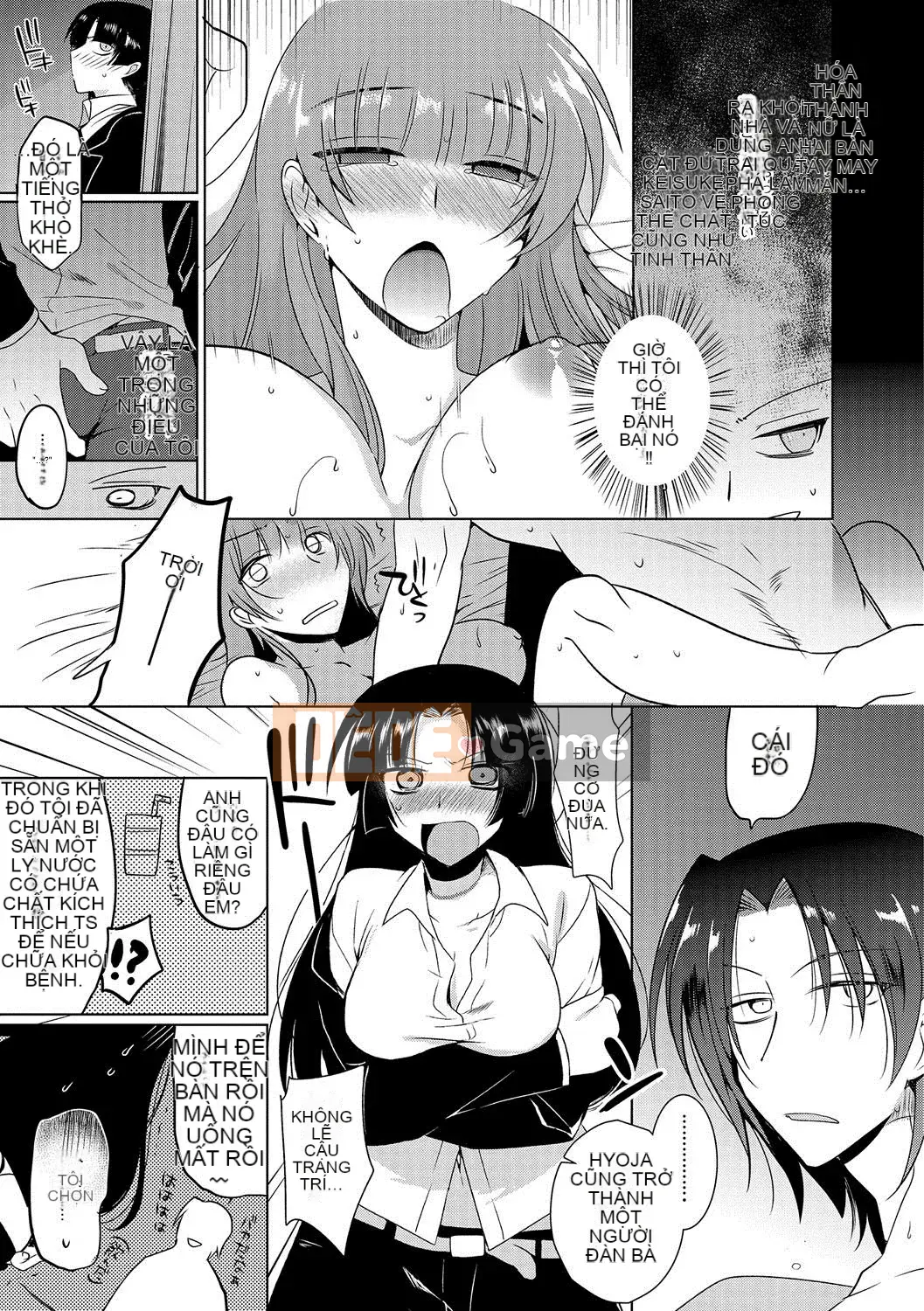 [Kirishita Yuji] Shiritsu Otoko no Musume Gakuen