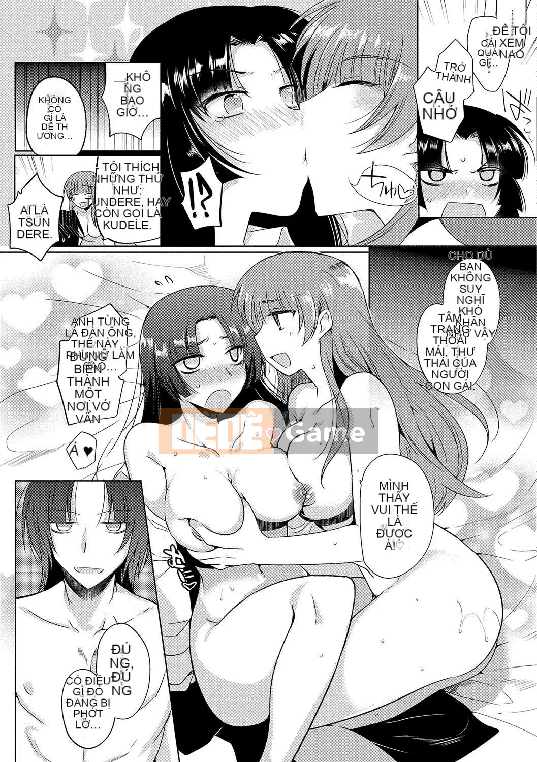 [Kirishita Yuji] Shiritsu Otoko no Musume Gakuen