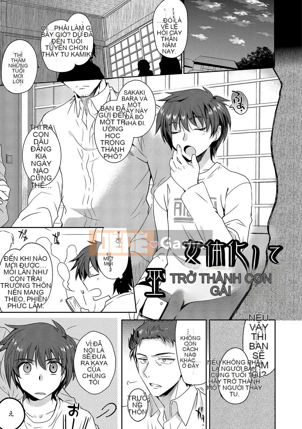 [Kirishita Yuji] Shiritsu Otoko no Musume Gakuen