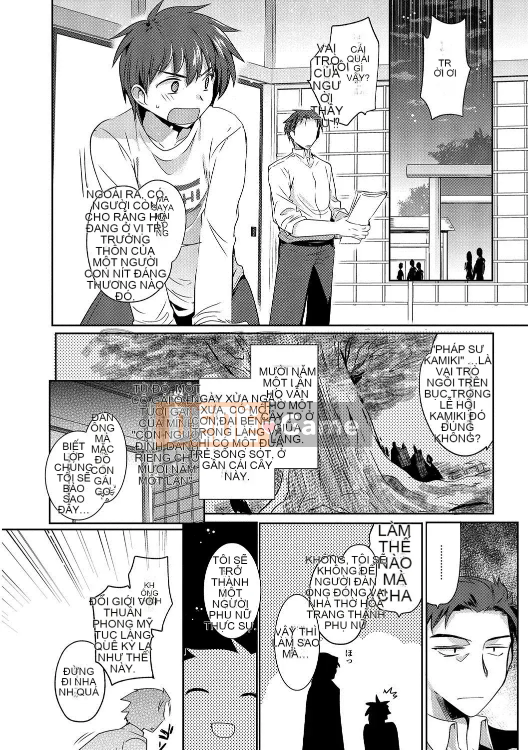 [Kirishita Yuji] Shiritsu Otoko no Musume Gakuen