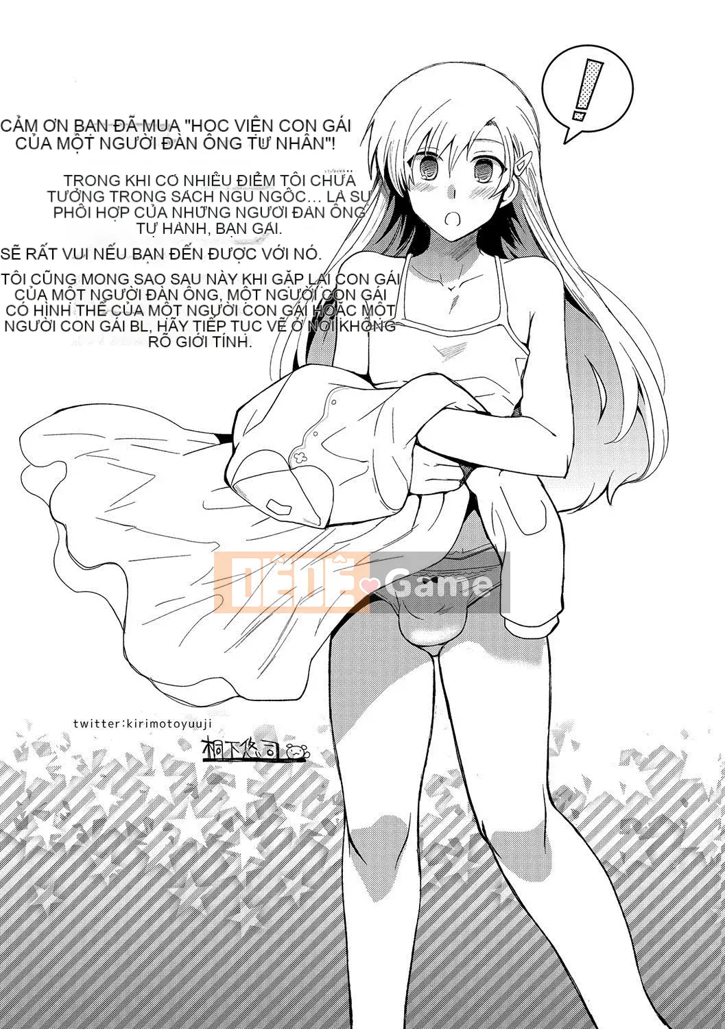 [Kirishita Yuji] Shiritsu Otoko no Musume Gakuen