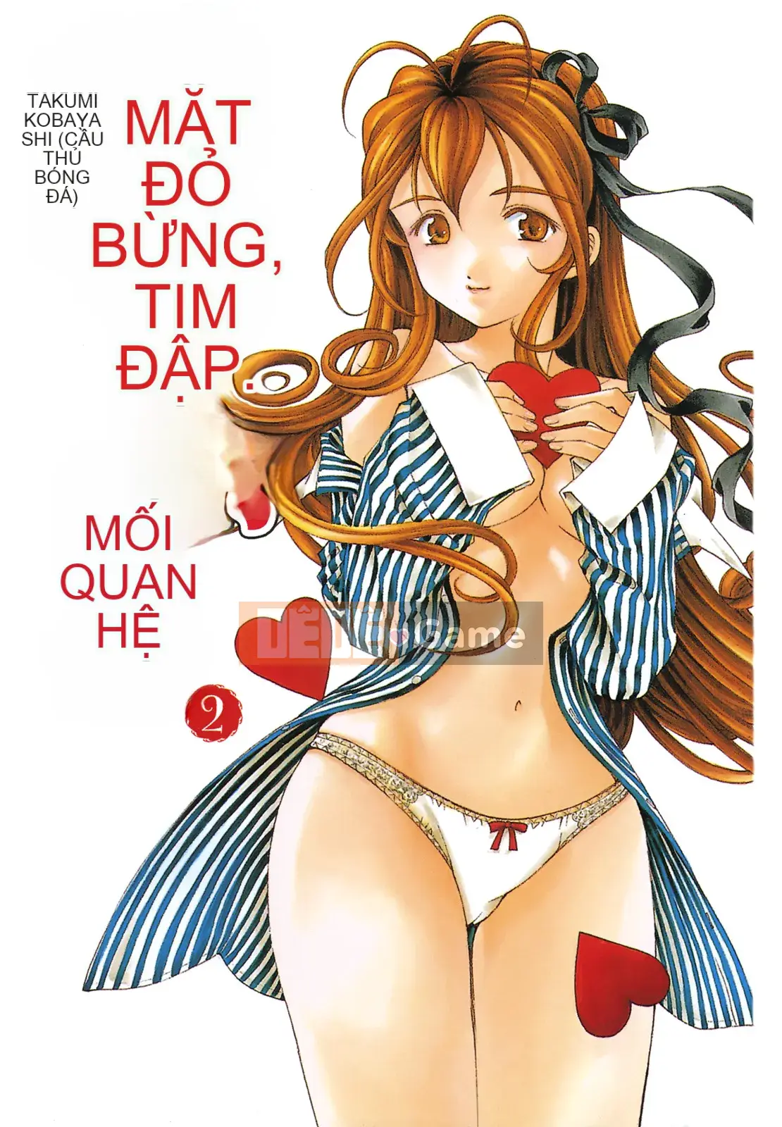 [Kobayashi Takumi] Virgin na Relation R 2 [Trung Quốc]