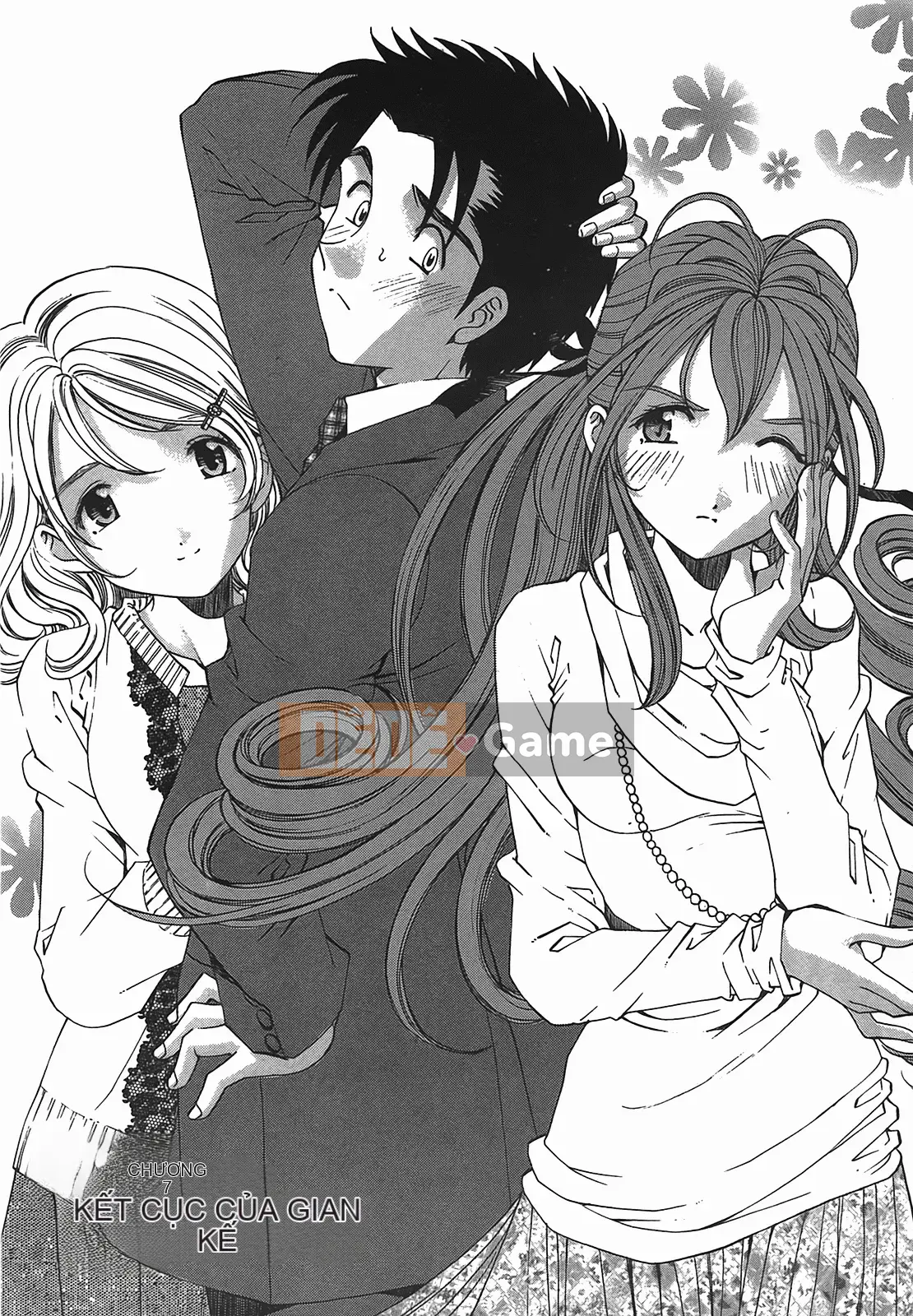 [Kobayashi Takumi] Virgin na Relation R 2 [Trung Quốc]