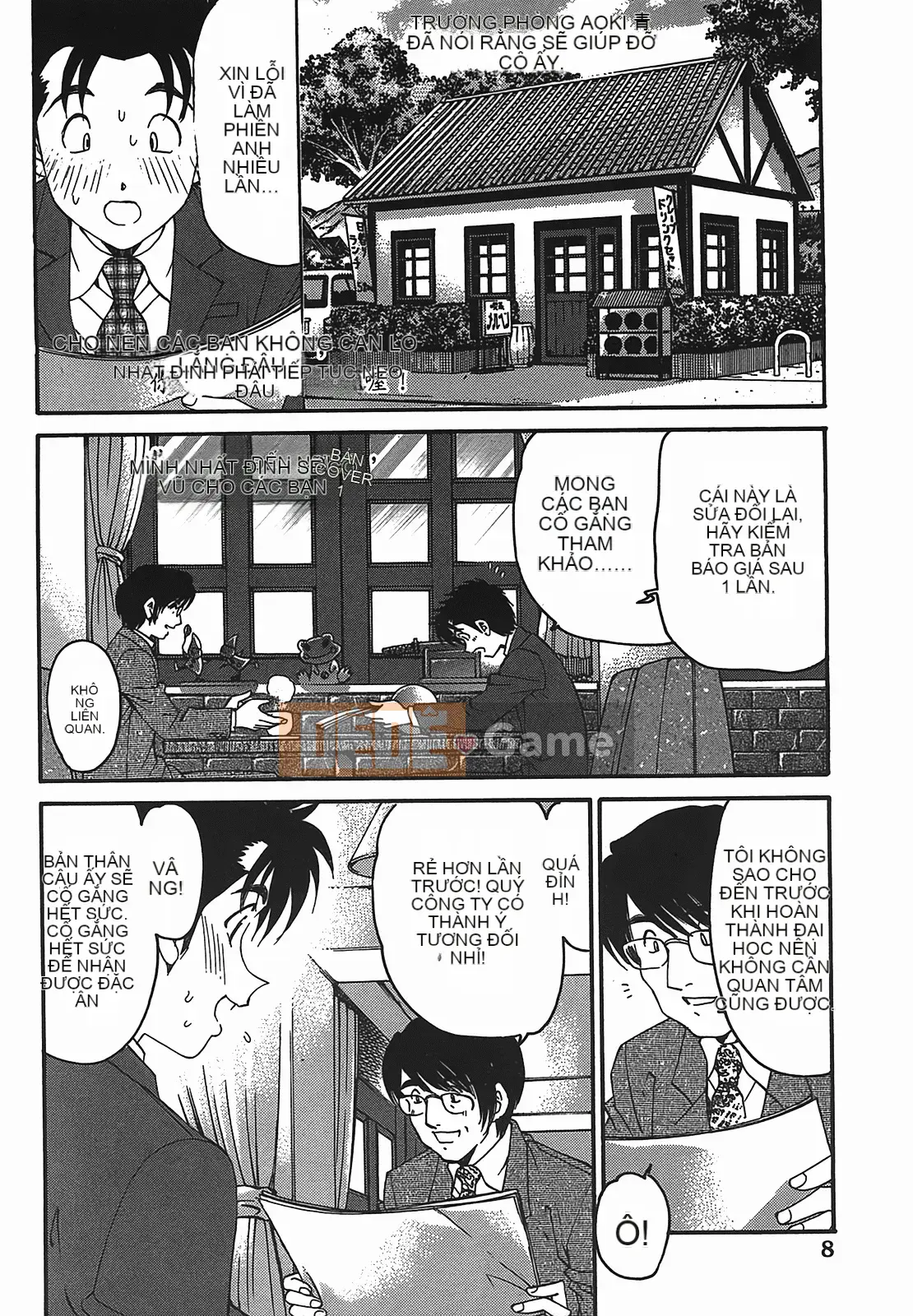 [Kobayashi Takumi] Virgin na Relation R 2 [Trung Quốc]