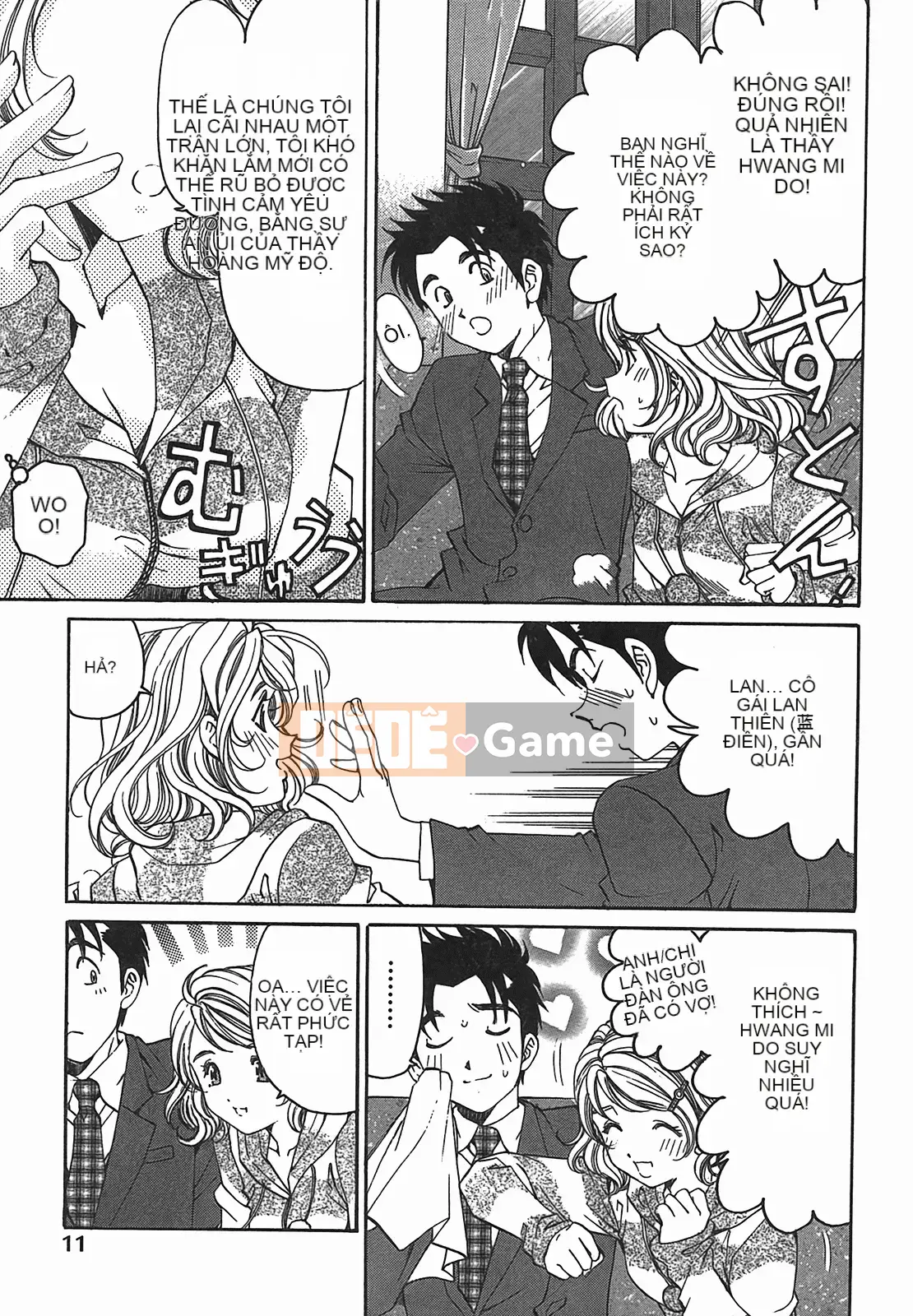 [Kobayashi Takumi] Virgin na Relation R 2 [Trung Quốc]