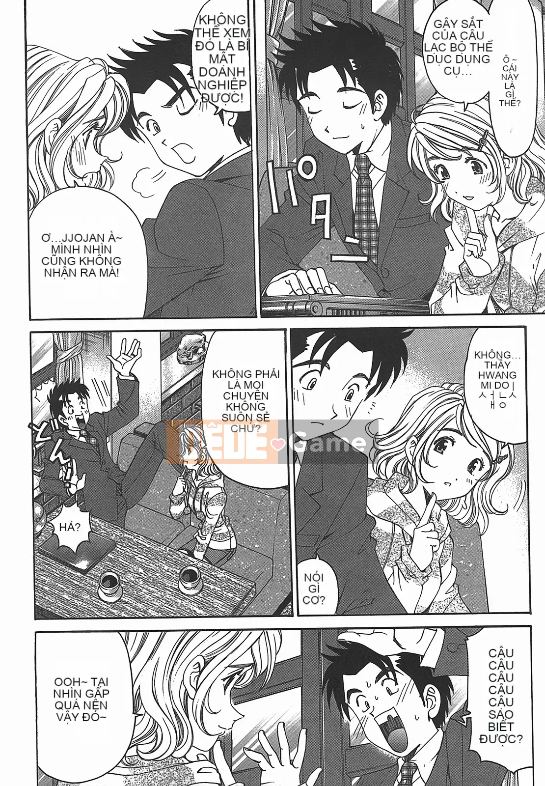 [Kobayashi Takumi] Virgin na Relation R 2 [Trung Quốc]