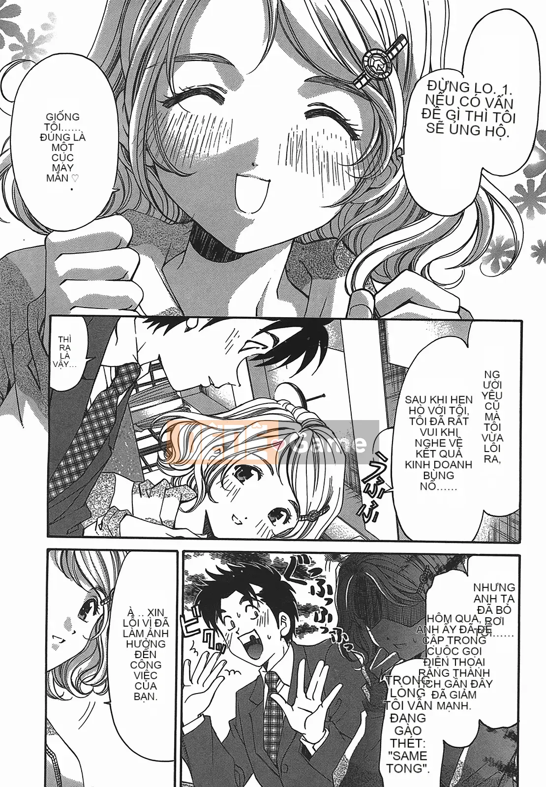 [Kobayashi Takumi] Virgin na Relation R 2 [Trung Quốc]