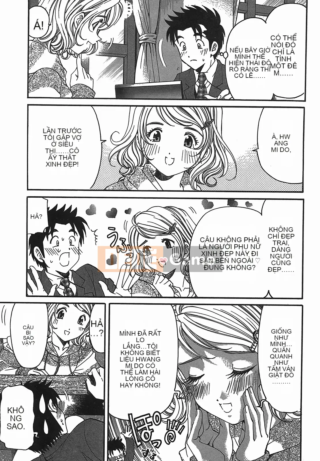 [Kobayashi Takumi] Virgin na Relation R 2 [Trung Quốc]