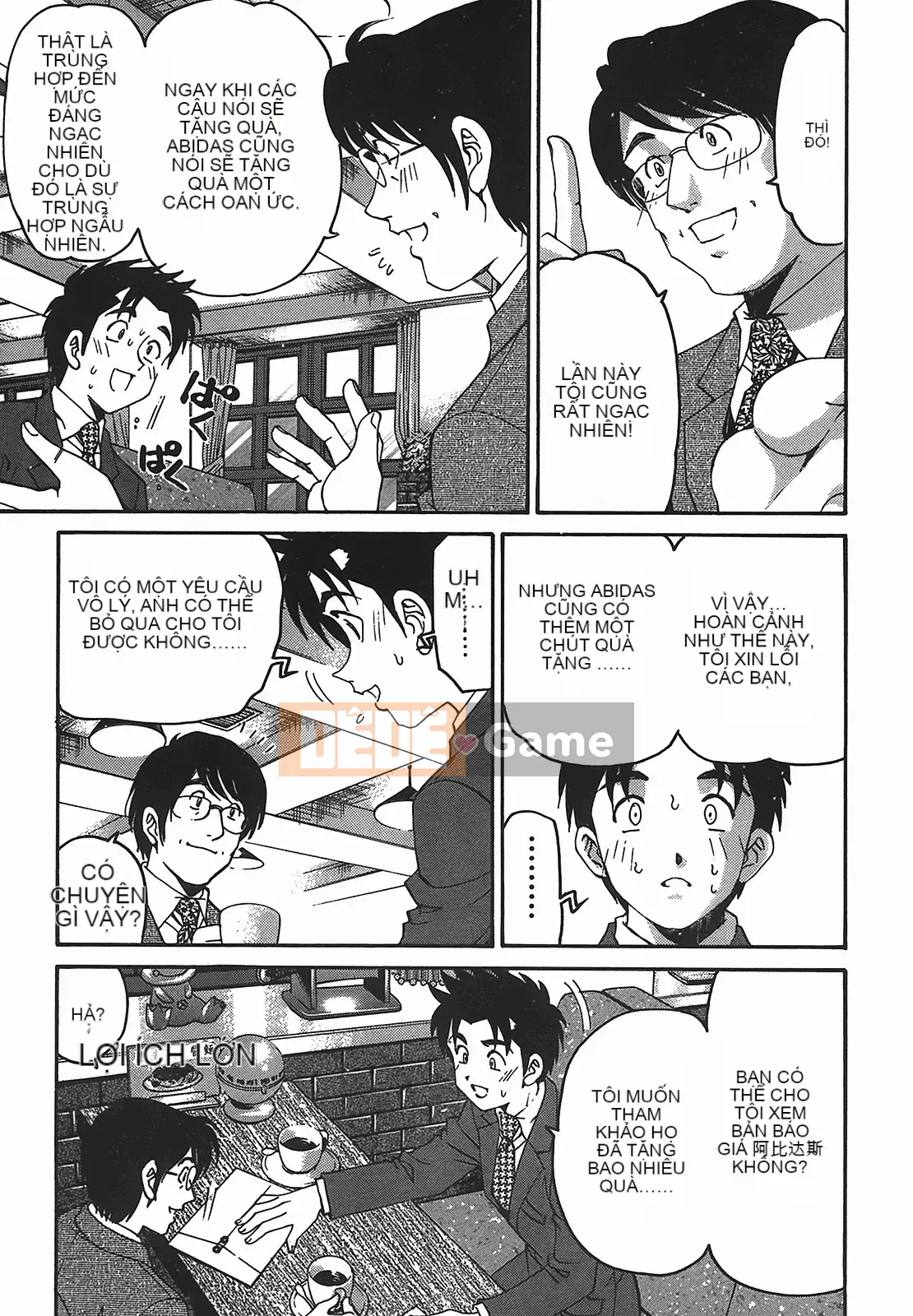 [Kobayashi Takumi] Virgin na Relation R 2 [Trung Quốc]