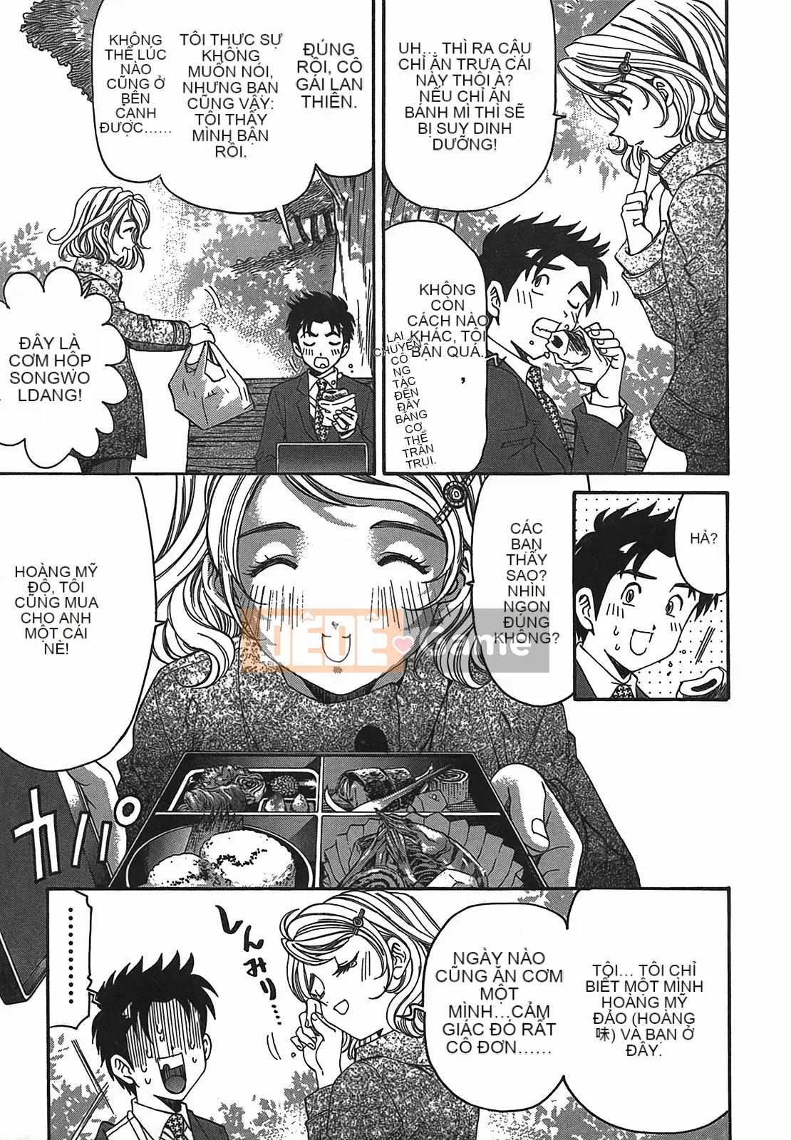 [Kobayashi Takumi] Virgin na Relation R 2 [Trung Quốc]