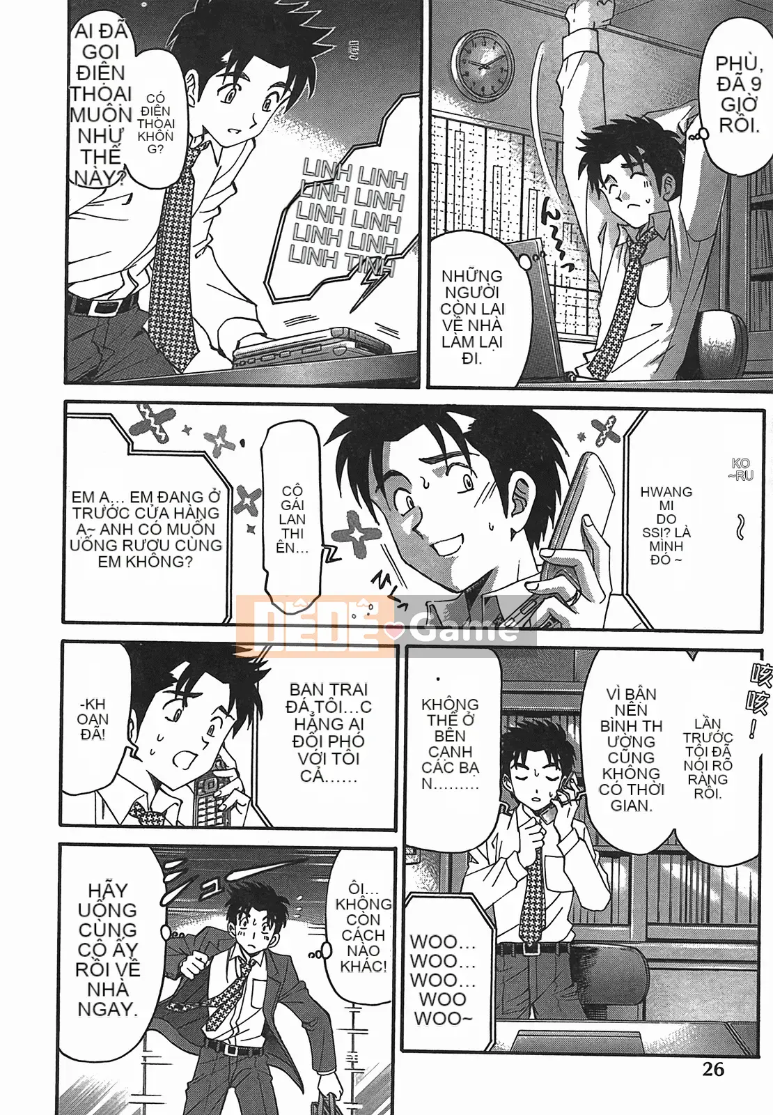 [Kobayashi Takumi] Virgin na Relation R 2 [Trung Quốc]