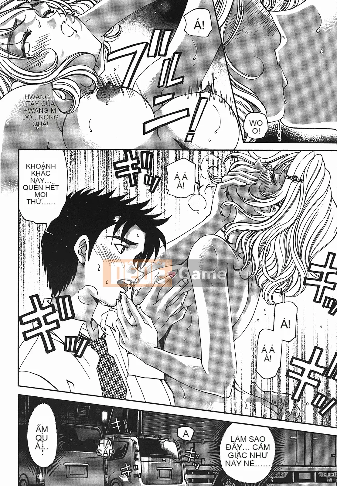 [Kobayashi Takumi] Virgin na Relation R 2 [Trung Quốc]