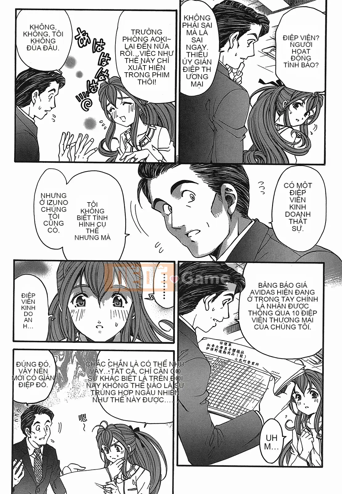 [Kobayashi Takumi] Virgin na Relation R 2 [Trung Quốc]