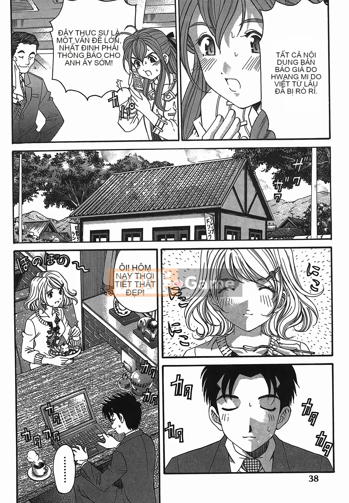 [Kobayashi Takumi] Virgin na Relation R 2 [Trung Quốc]