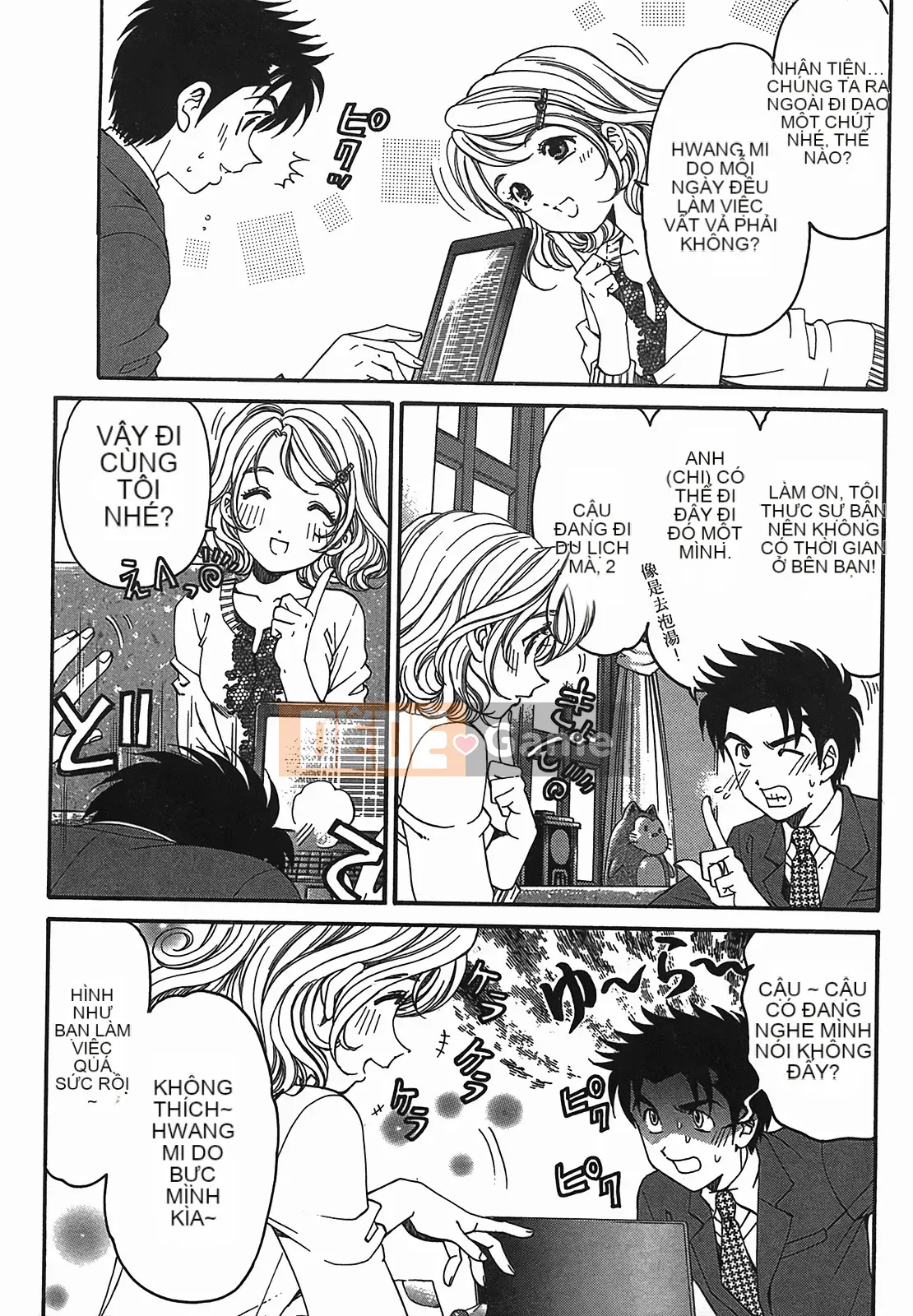 [Kobayashi Takumi] Virgin na Relation R 2 [Trung Quốc]