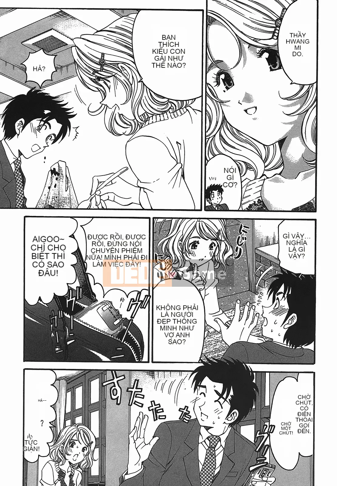 [Kobayashi Takumi] Virgin na Relation R 2 [Trung Quốc]