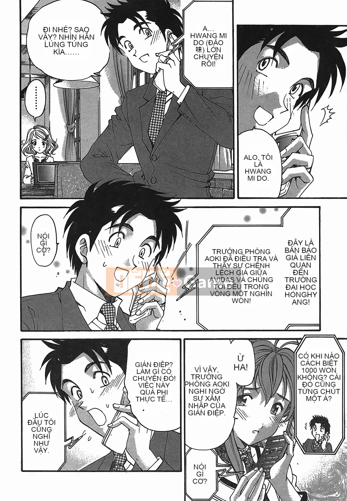 [Kobayashi Takumi] Virgin na Relation R 2 [Trung Quốc]