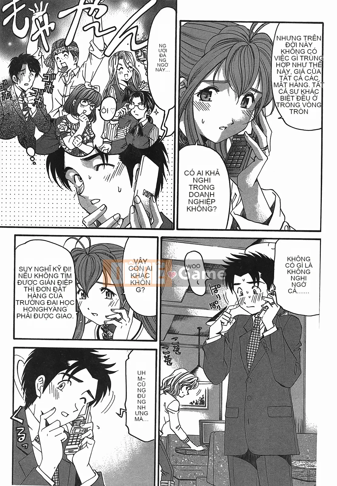 [Kobayashi Takumi] Virgin na Relation R 2 [Trung Quốc]