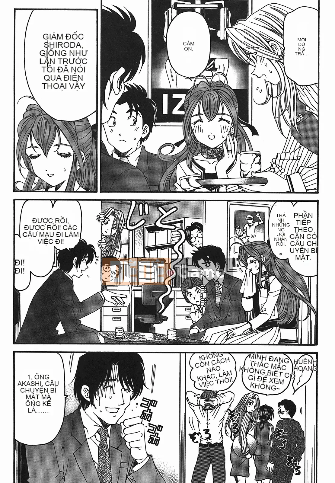 [Kobayashi Takumi] Virgin na Relation R 2 [Trung Quốc]