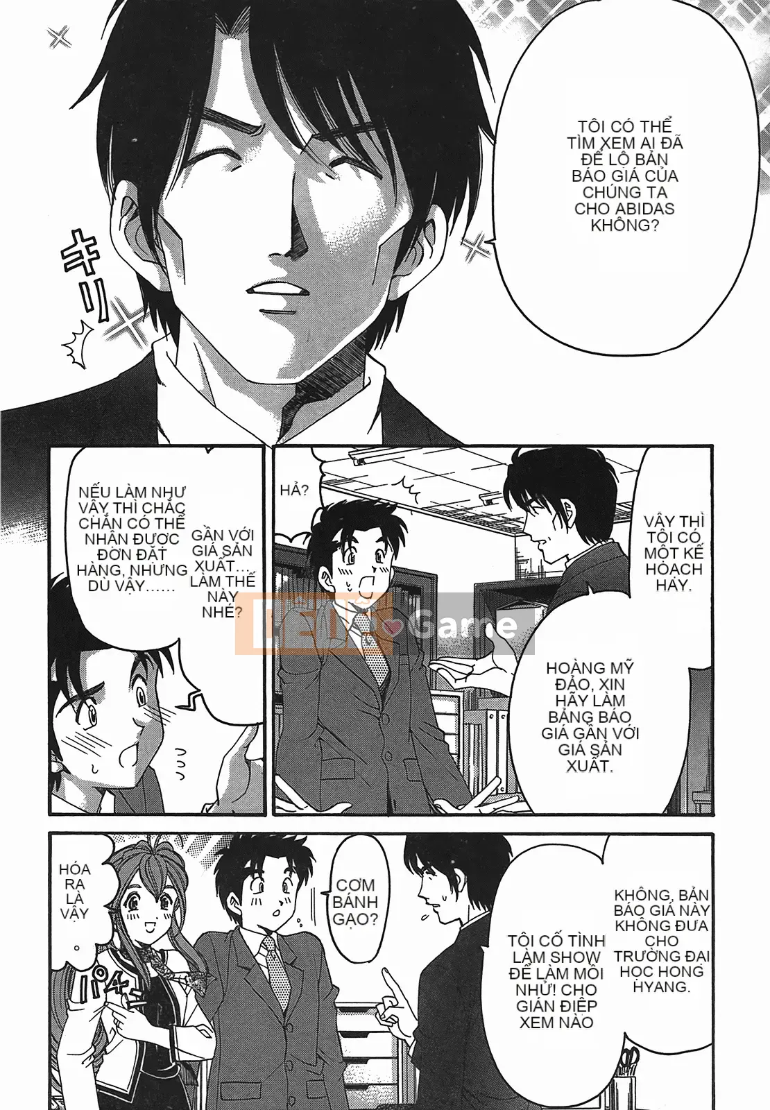 [Kobayashi Takumi] Virgin na Relation R 2 [Trung Quốc]