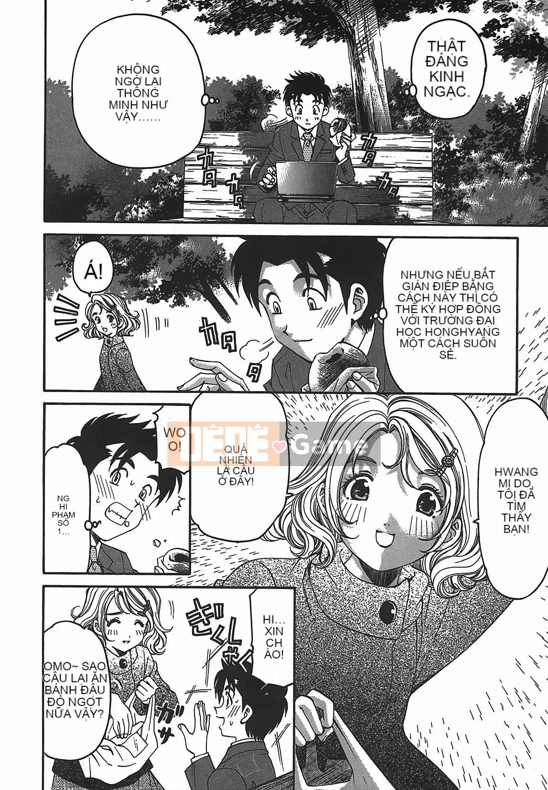 [Kobayashi Takumi] Virgin na Relation R 2 [Trung Quốc]