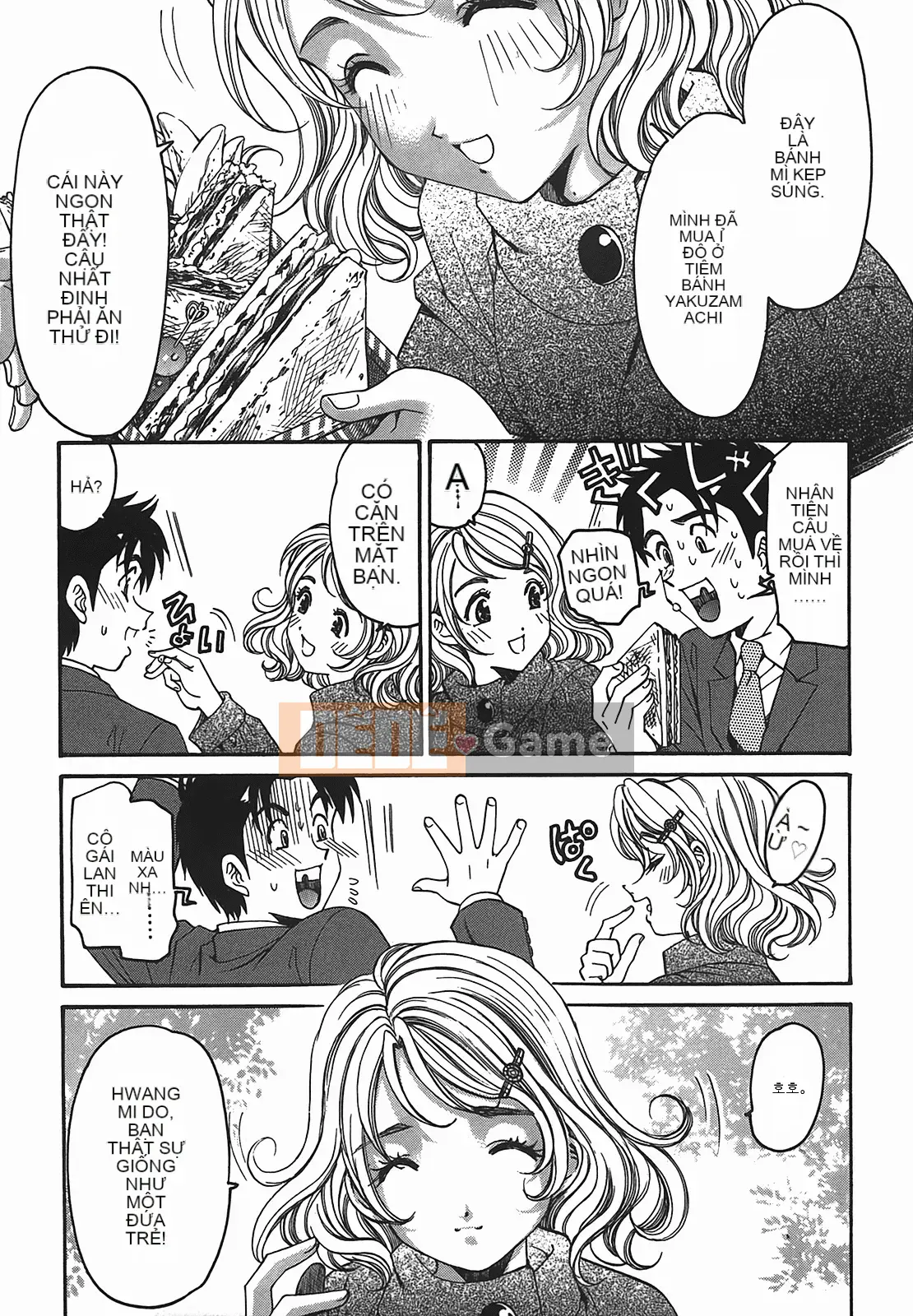 [Kobayashi Takumi] Virgin na Relation R 2 [Trung Quốc]