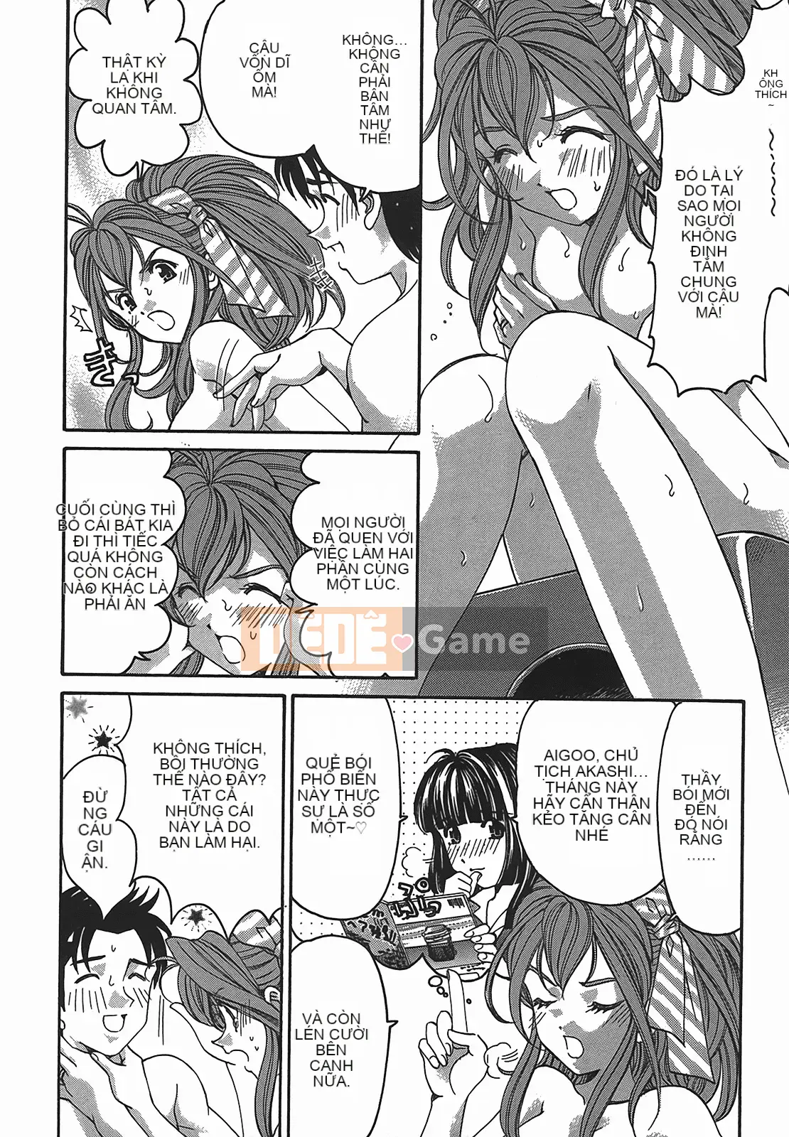 [Kobayashi Takumi] Virgin na Relation R 2 [Trung Quốc]