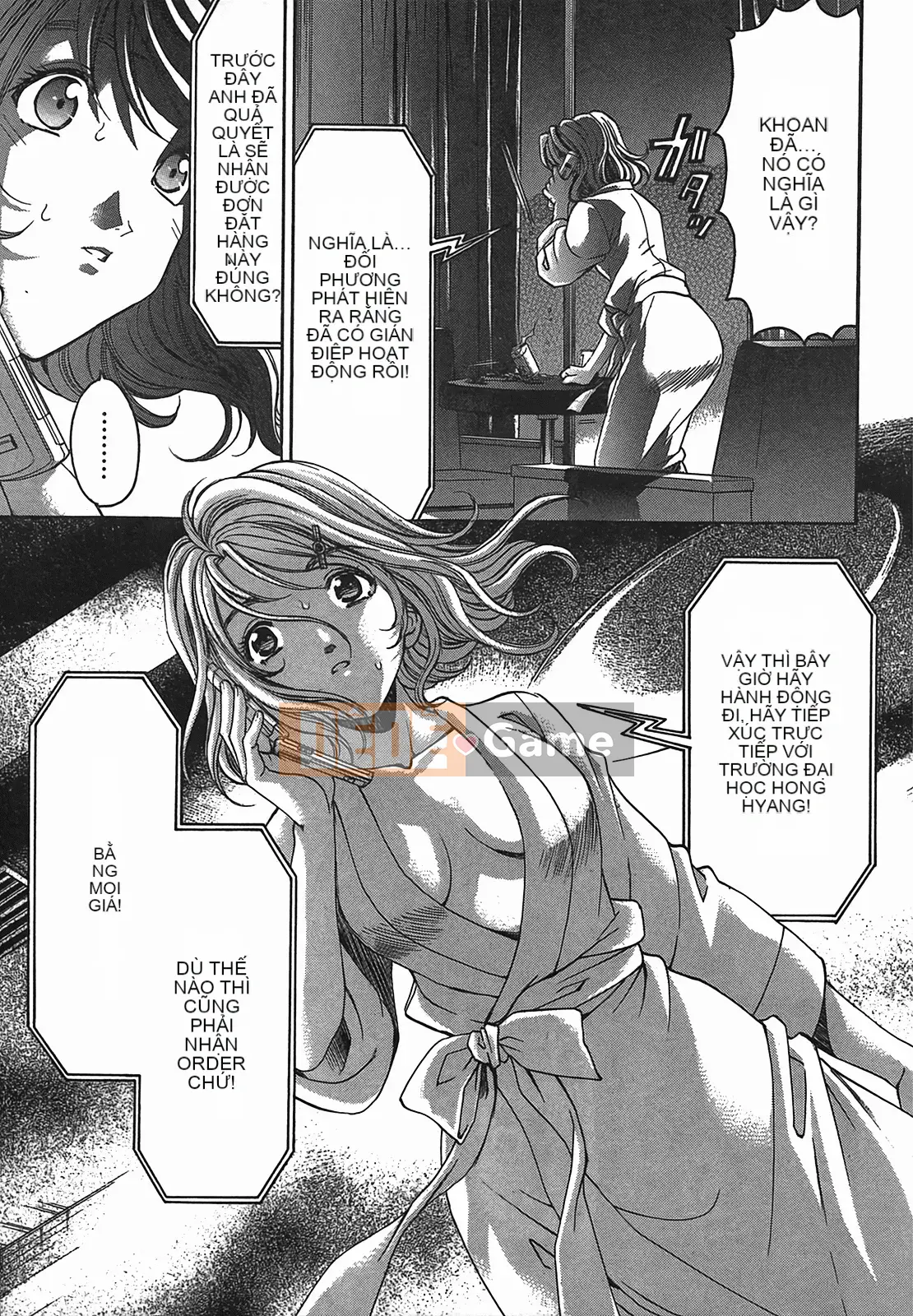 [Kobayashi Takumi] Virgin na Relation R 2 [Trung Quốc]