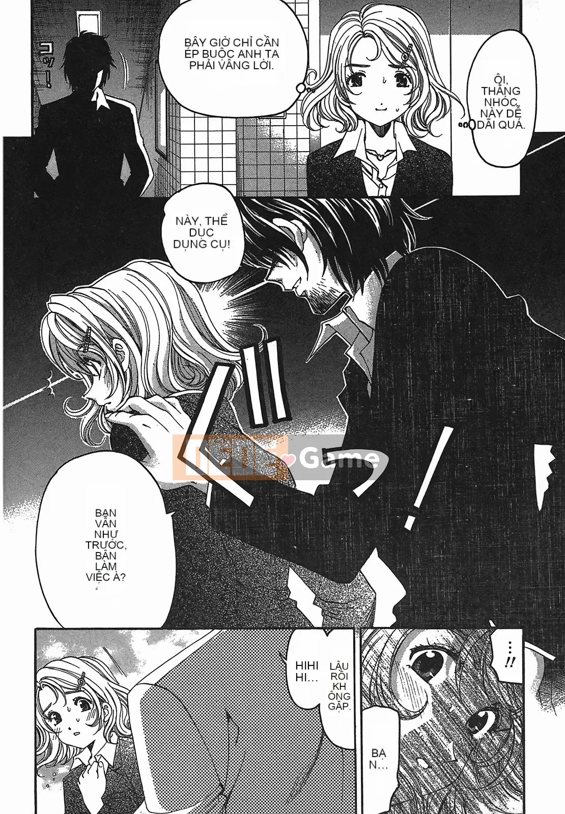 [Kobayashi Takumi] Virgin na Relation R 2 [Trung Quốc]