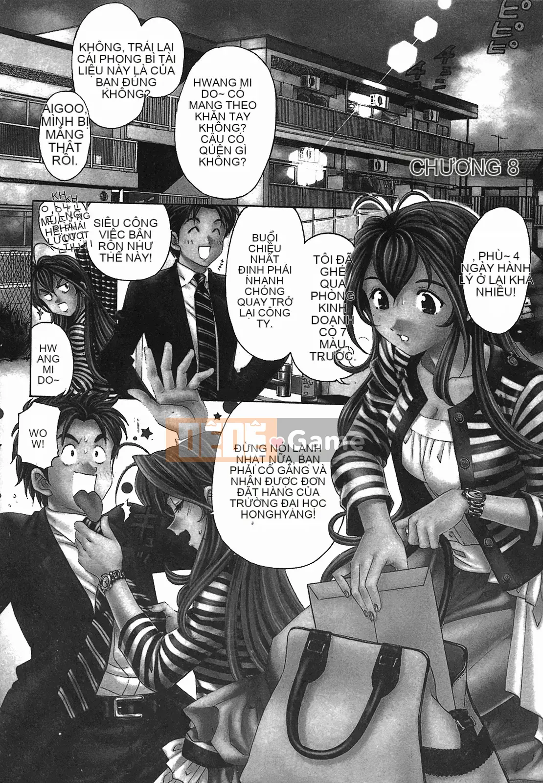 [Kobayashi Takumi] Virgin na Relation R 2 [Trung Quốc]