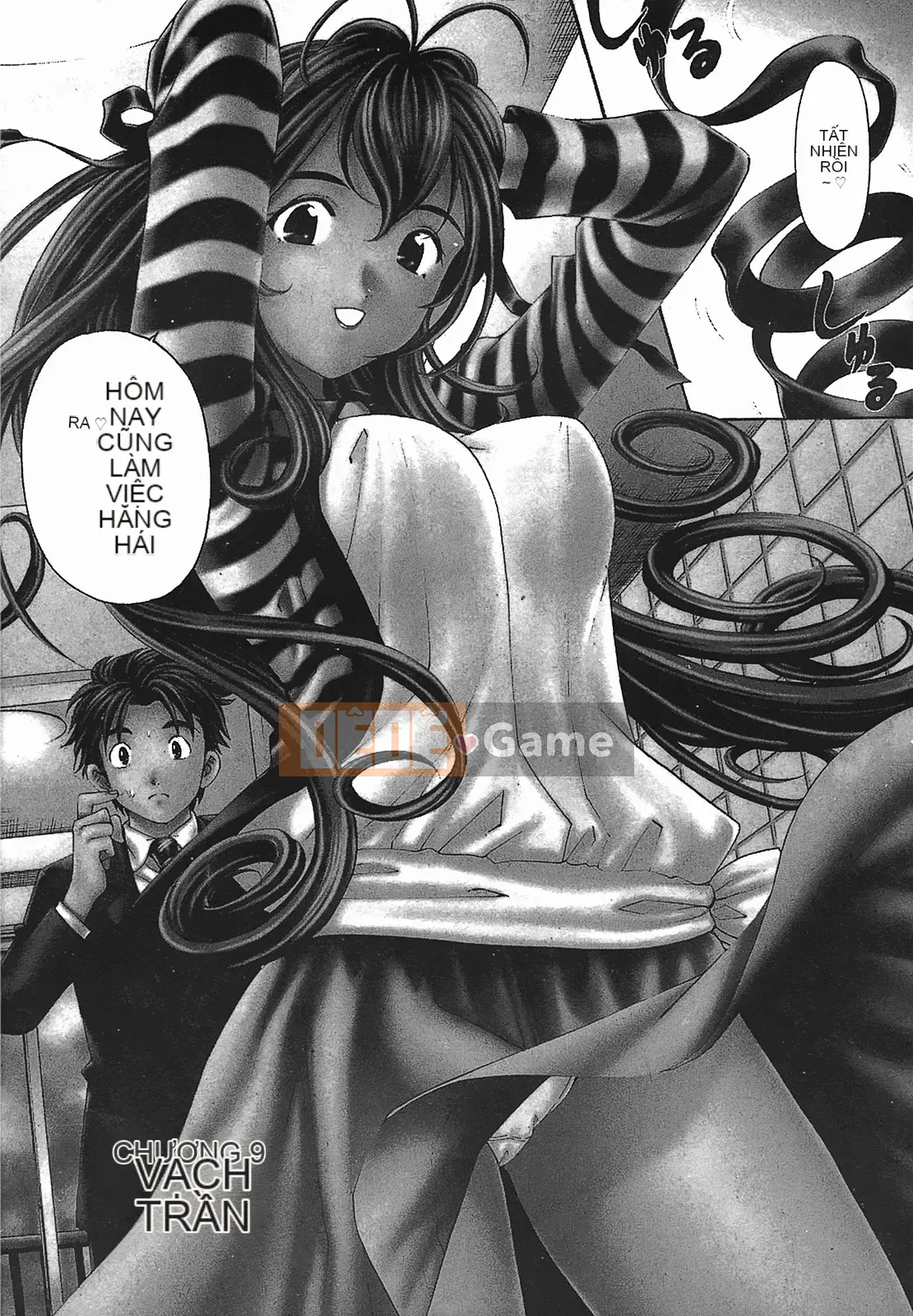 [Kobayashi Takumi] Virgin na Relation R 2 [Trung Quốc]