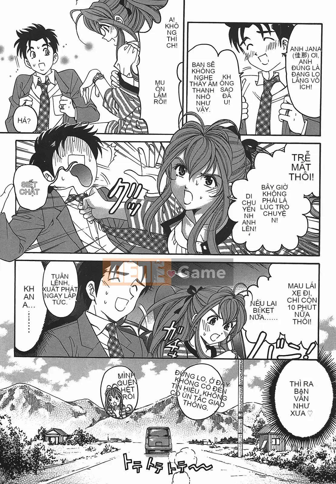 [Kobayashi Takumi] Virgin na Relation R 2 [Trung Quốc]