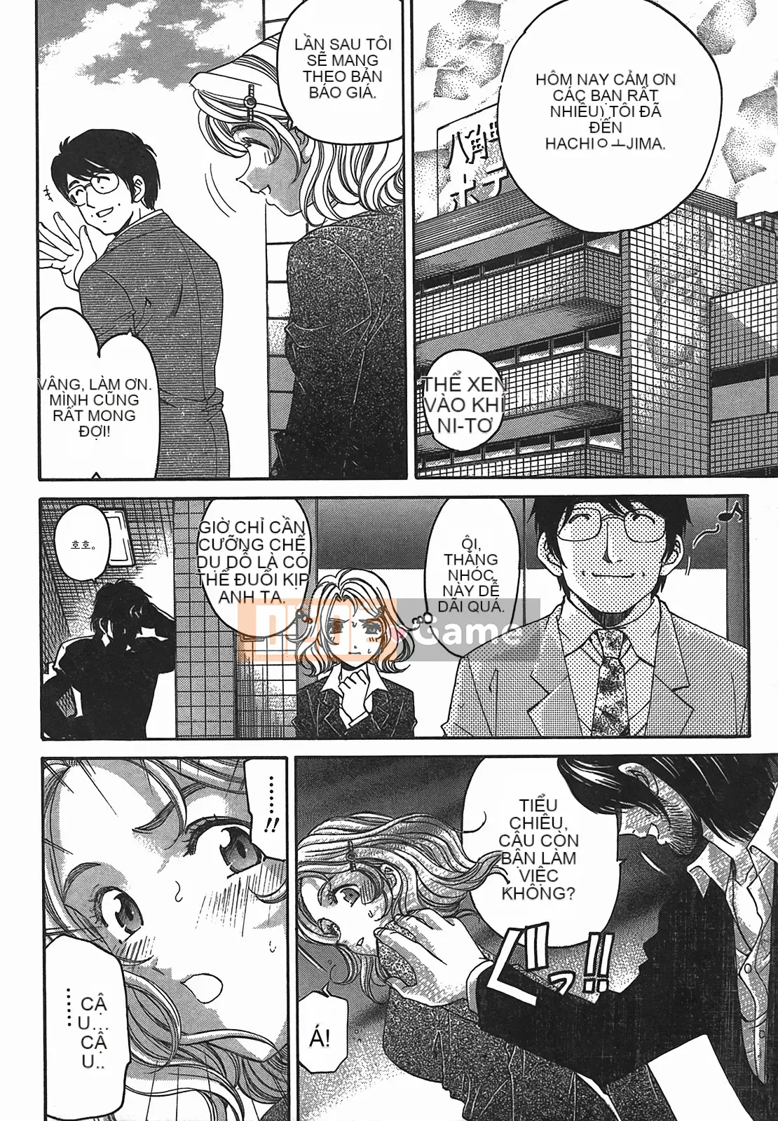 [Kobayashi Takumi] Virgin na Relation R 2 [Trung Quốc]