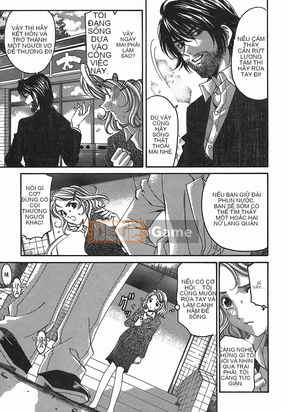 [Kobayashi Takumi] Virgin na Relation R 2 [Trung Quốc]