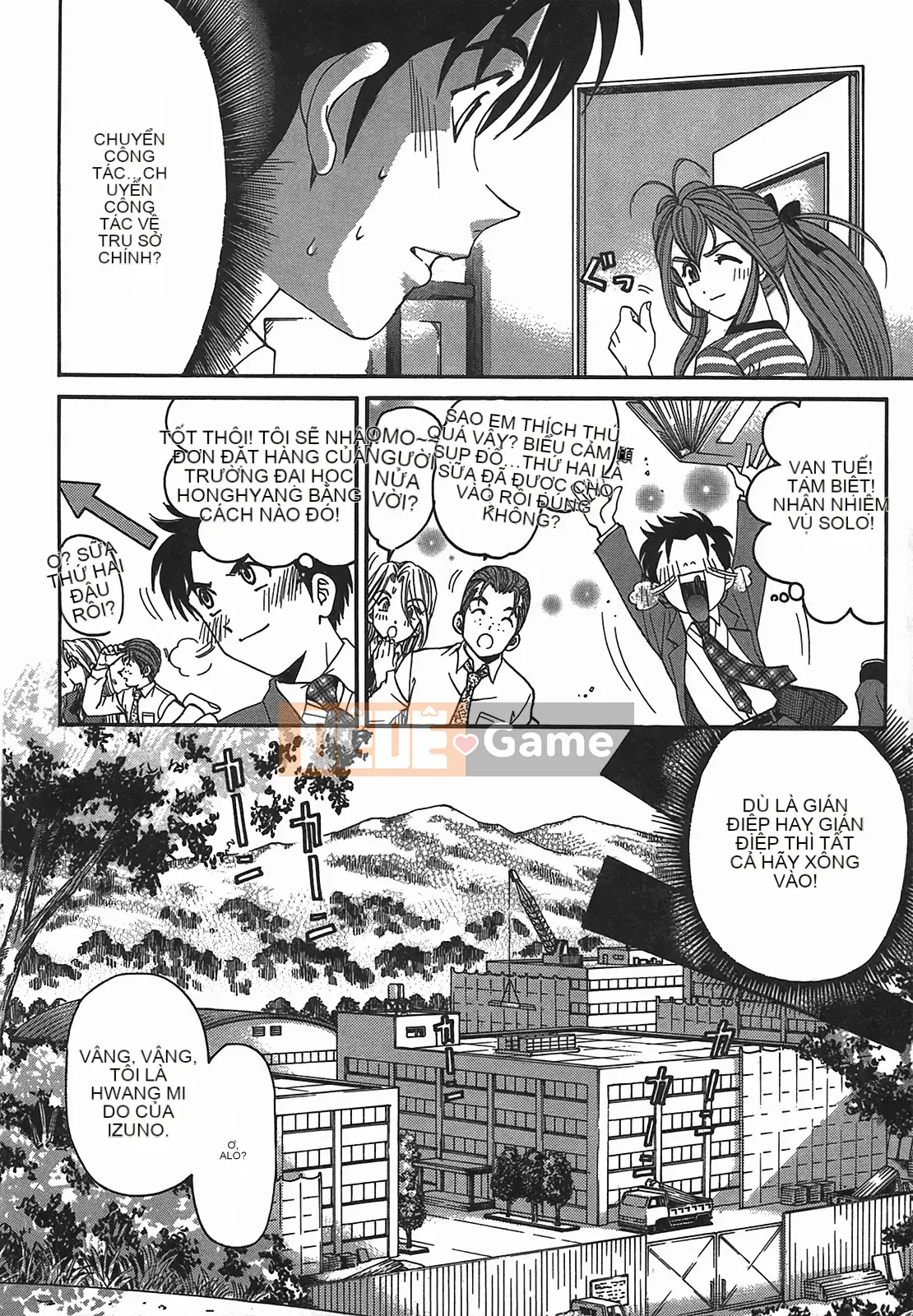 [Kobayashi Takumi] Virgin na Relation R 2 [Trung Quốc]