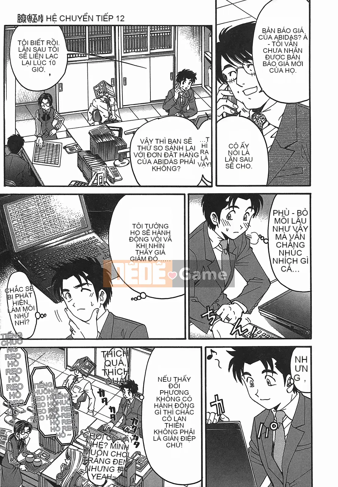 [Kobayashi Takumi] Virgin na Relation R 2 [Trung Quốc]