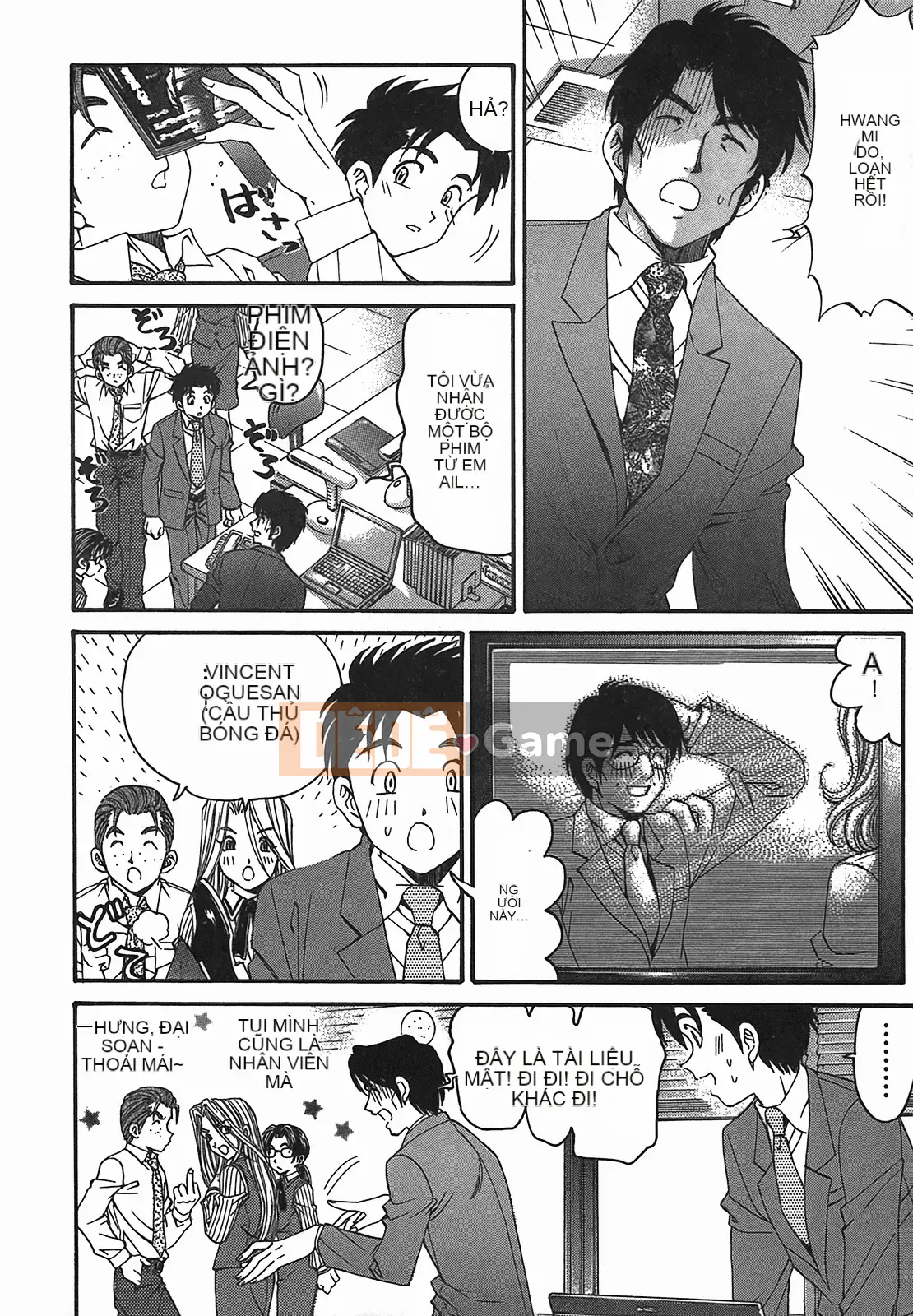 [Kobayashi Takumi] Virgin na Relation R 2 [Trung Quốc]