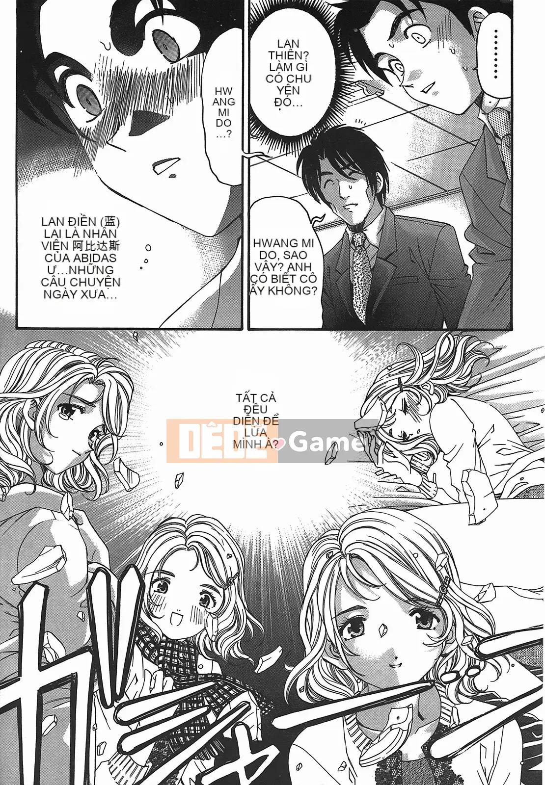 [Kobayashi Takumi] Virgin na Relation R 2 [Trung Quốc]