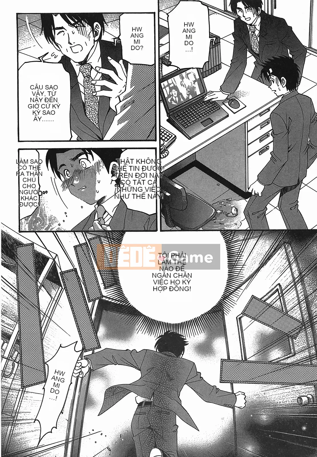 [Kobayashi Takumi] Virgin na Relation R 2 [Trung Quốc]