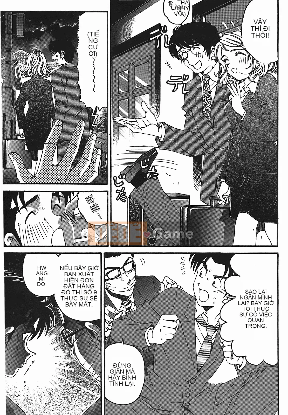 [Kobayashi Takumi] Virgin na Relation R 2 [Trung Quốc]