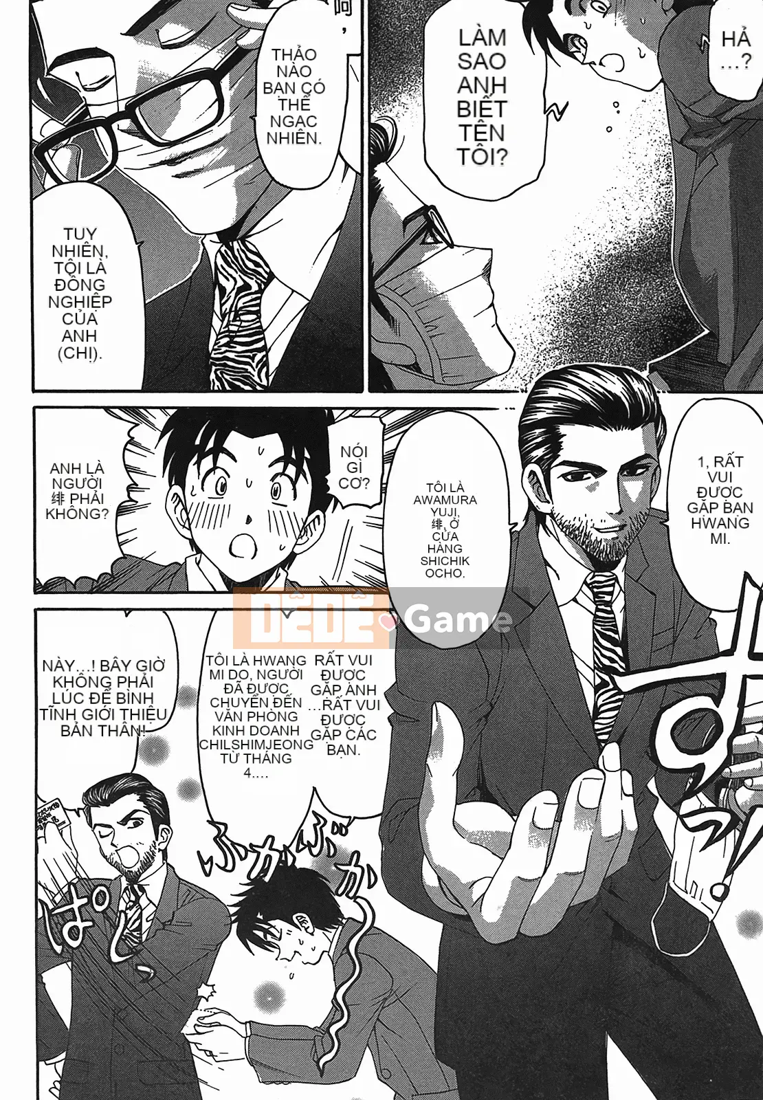 [Kobayashi Takumi] Virgin na Relation R 2 [Trung Quốc]