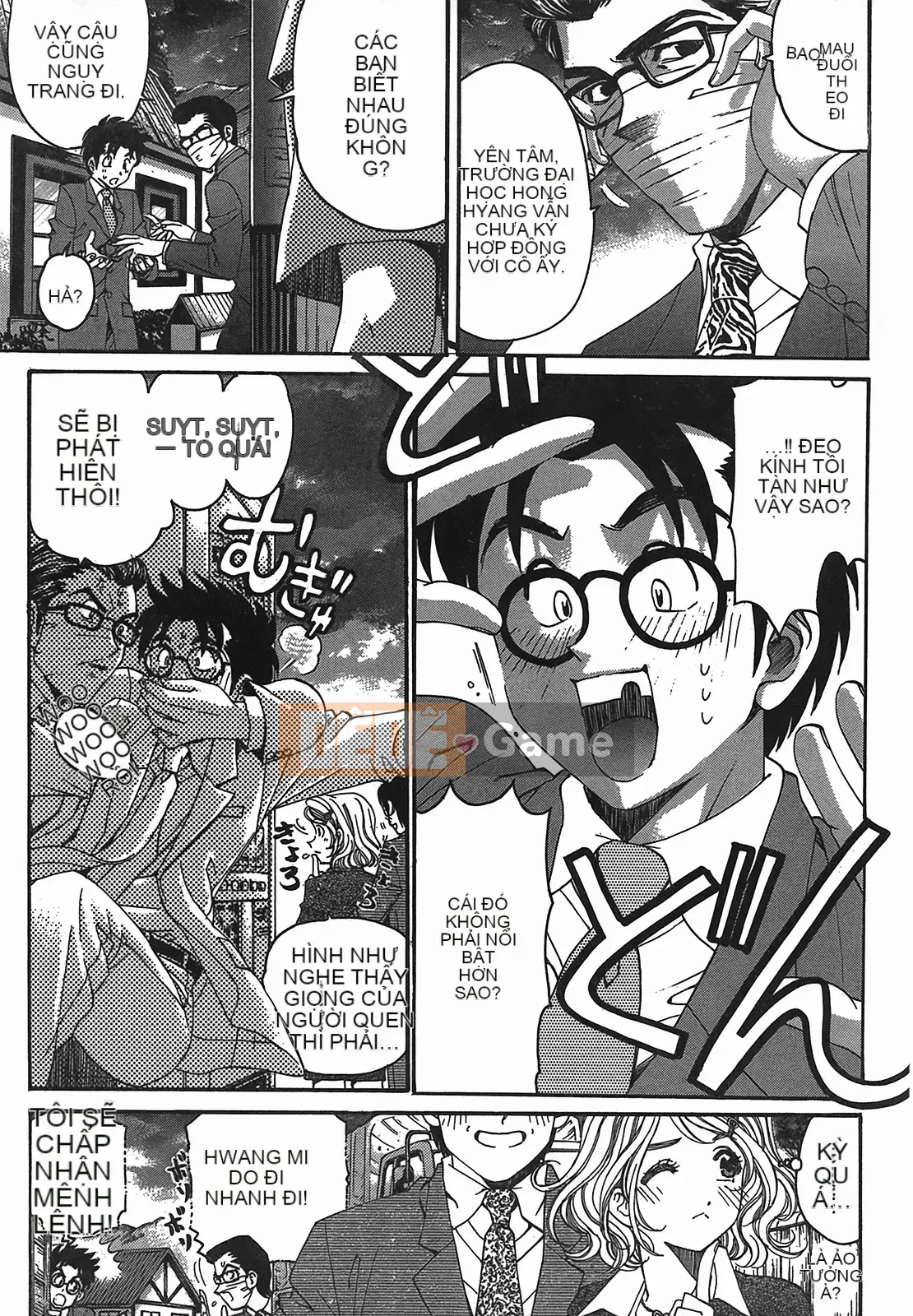 [Kobayashi Takumi] Virgin na Relation R 2 [Trung Quốc]