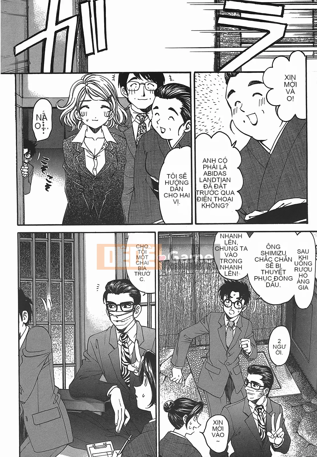 [Kobayashi Takumi] Virgin na Relation R 2 [Trung Quốc]