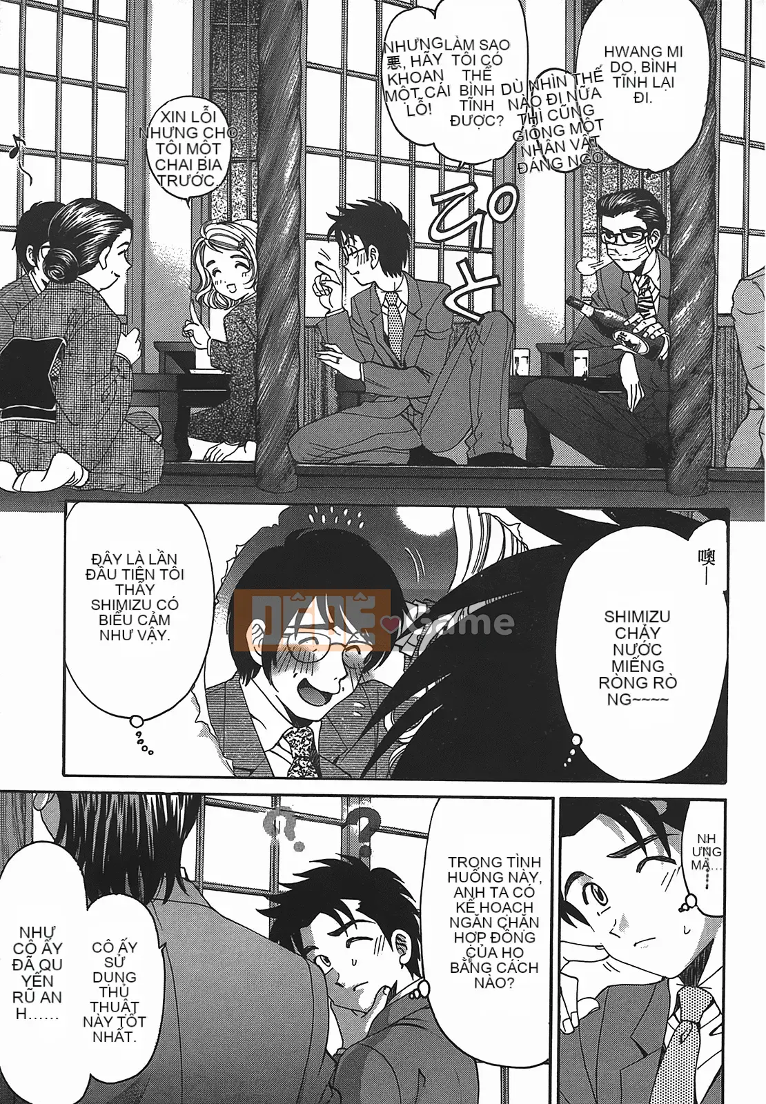 [Kobayashi Takumi] Virgin na Relation R 2 [Trung Quốc]